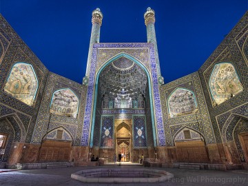 Hidden Tehran Tour